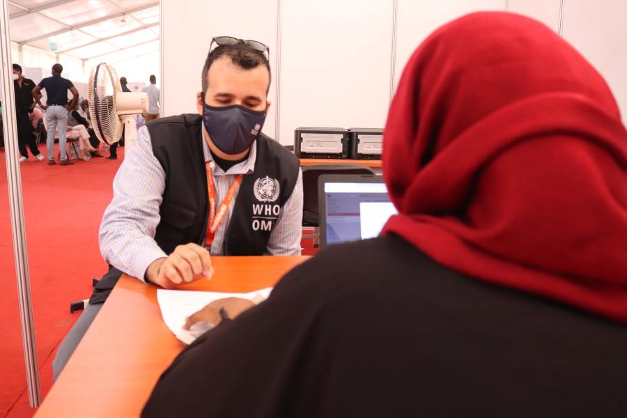 Docteur Mohamed El Hakim